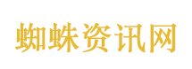 派出所副所长因公牺牲 年仅34岁